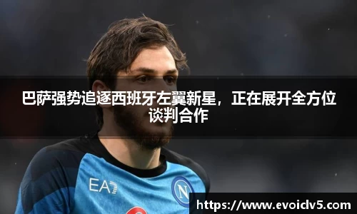 ladbrokes立博官网