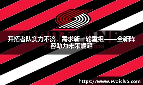 ladbrokes立博网址