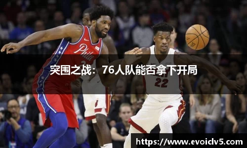 ladbrokes立博app