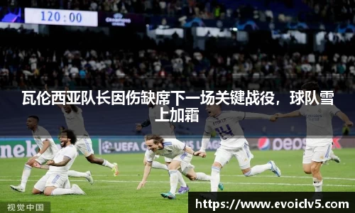 ladbrokes立博网址