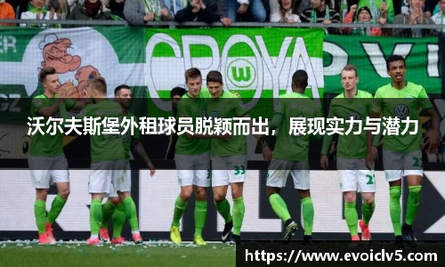 ladbrokes立博网址