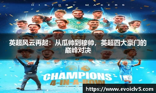 ladbrokes立博网址