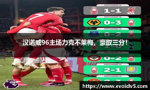ladbrokes立博网址