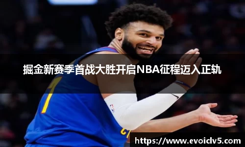 ladbrokes立博app