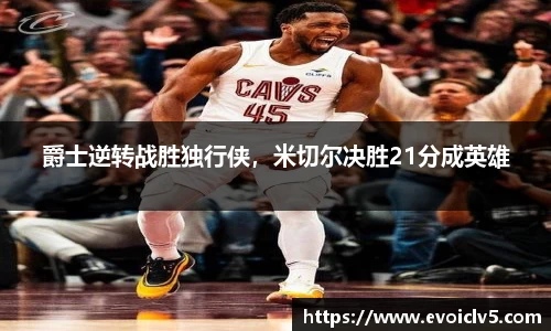 ladbrokes立博官网