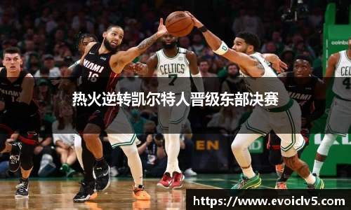 ladbrokes立博app