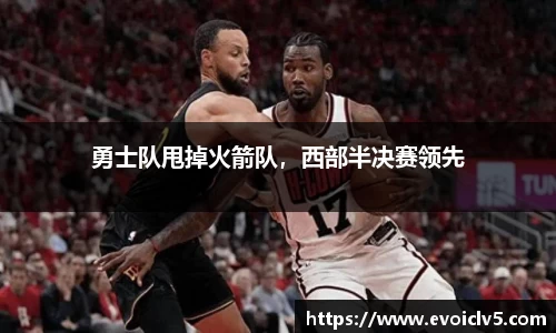 ladbrokes立博app