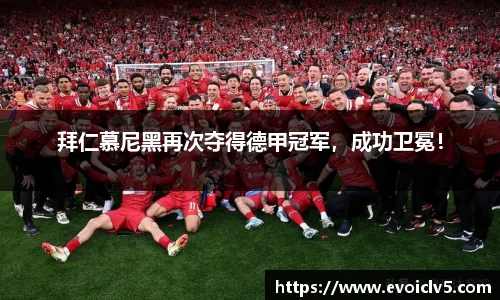 ladbrokes立博官网