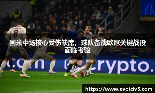 ladbrokes立博app