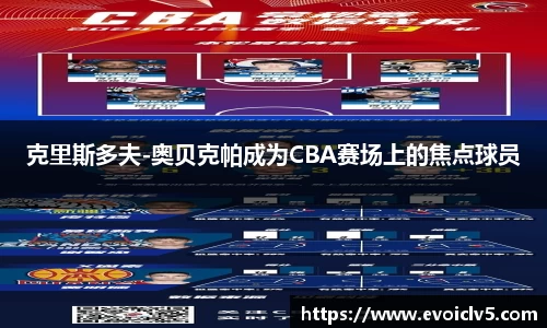 ladbrokes立博官网