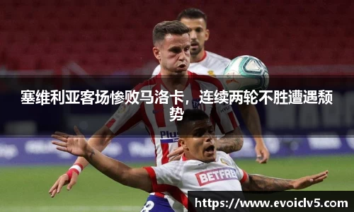 ladbrokes立博app