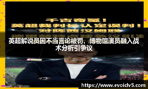 ladbrokes立博app
