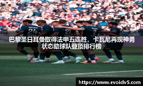 ladbrokes立博注册