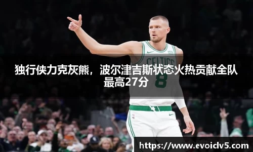 ladbrokes立博官网