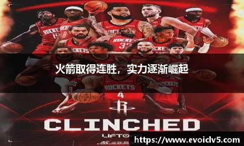 ladbrokes立博注册