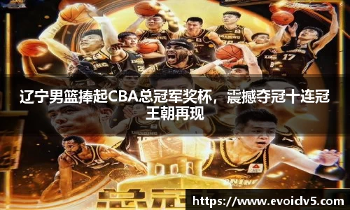 ladbrokes立博官网