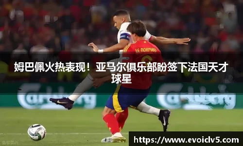 ladbrokes立博官网