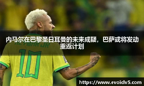 ladbrokes立博app