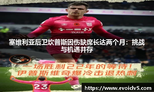 ladbrokes立博官网