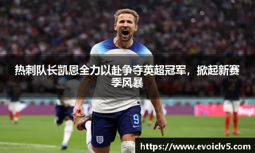 ladbrokes立博官网