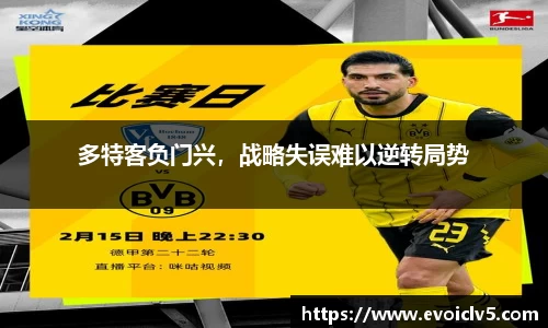 ladbrokes立博官网