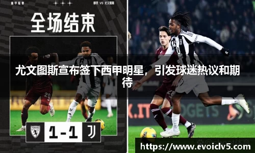 ladbrokes立博注册