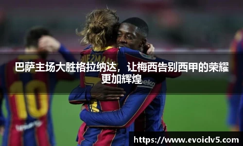 ladbrokes立博网址