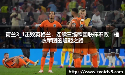 ladbrokes立博官网