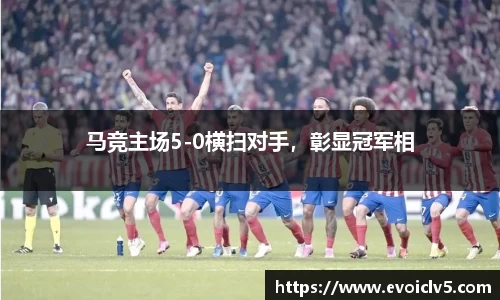 ladbrokes立博官网
