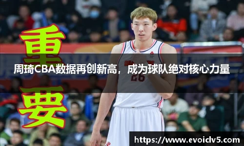 ladbrokes立博官网