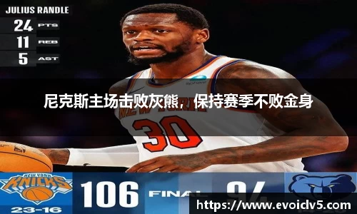 ladbrokes立博app