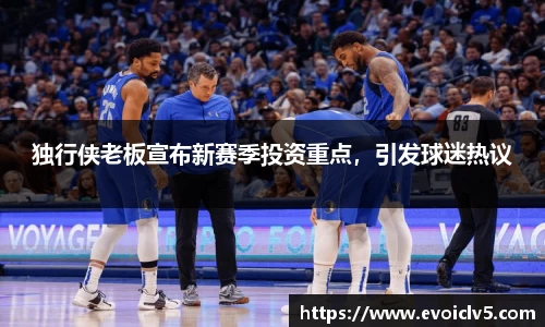 ladbrokes立博网址