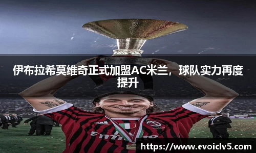 ladbrokes立博app