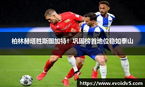 ladbrokes立博网址
