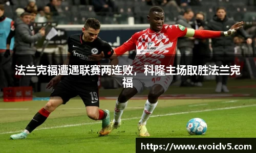 ladbrokes立博app