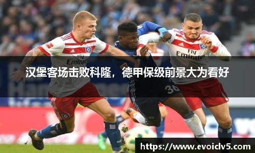 ladbrokes立博注册