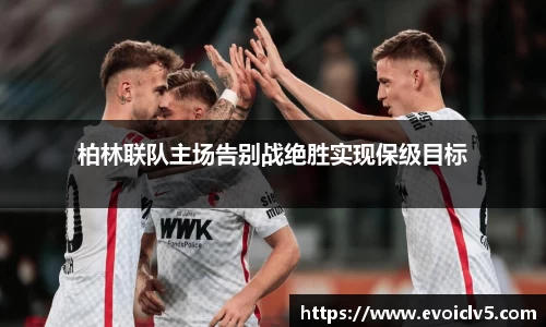 ladbrokes立博app