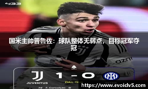 ladbrokes立博网址