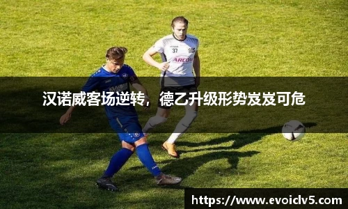 ladbrokes立博app