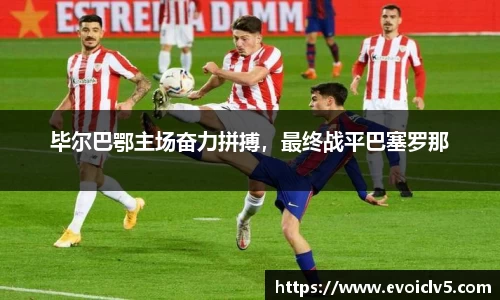 ladbrokes立博注册