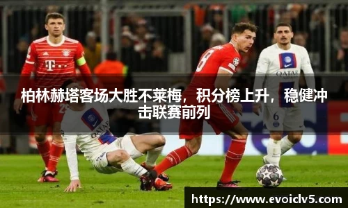 ladbrokes立博网址
