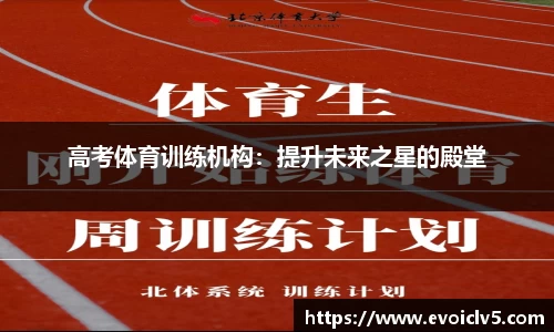 ladbrokes立博注册