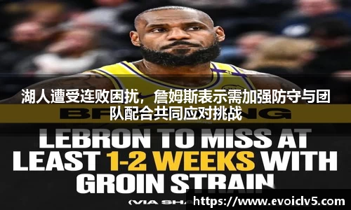 ladbrokes立博网址