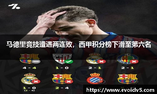 ladbrokes立博注册