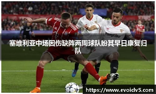 ladbrokes立博app