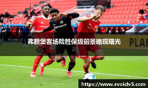 ladbrokes立博官网