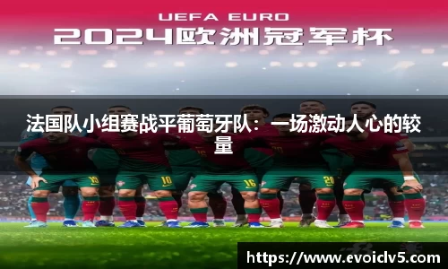 ladbrokes立博网址