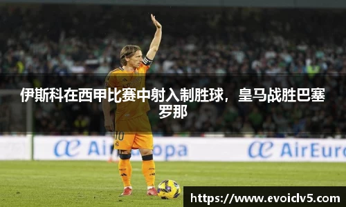 ladbrokes立博注册