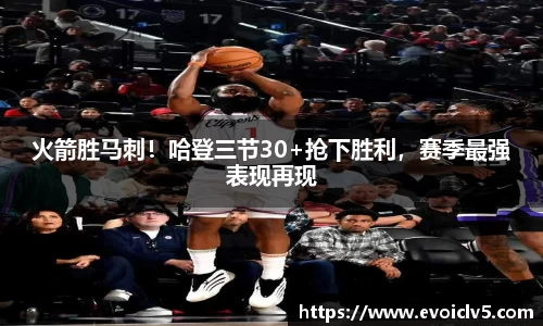 ladbrokes立博注册