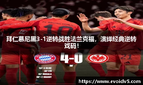ladbrokes立博注册